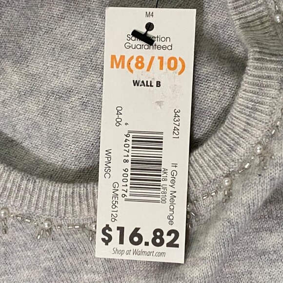 Vintage George Designs by Mark Eisen Womens Tank Top M Heathered Beaded Boho - Picture 5 of 5